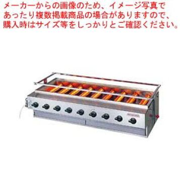 楽天市場】上火式 グリラー SG-450H 12・13A（都市ガス）【運賃別途 