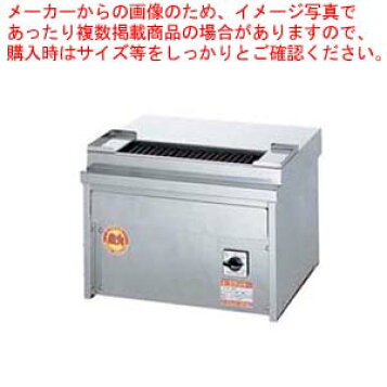楽天市場】直送品□ヒゴグリラー焼鳥専用（卓上型） [ P−124KC 