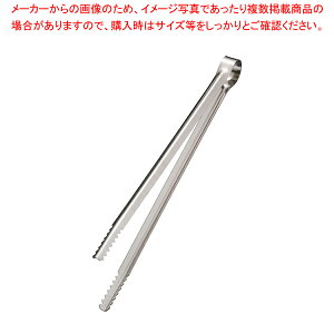 SA18-0YoT~(1.2mm) 300mmyĂz