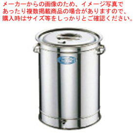 楽天市場 冷燻 スモーカー 販売の通販