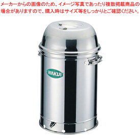 楽天市場 冷燻 スモーカー 販売の通販