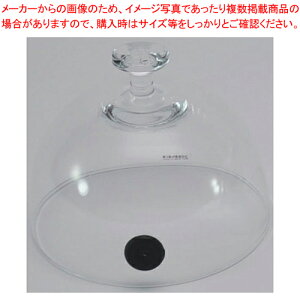 X[p[AWpKXJo[ (out)15cm DM-15y[J[/s ~[pi     Ɩpz