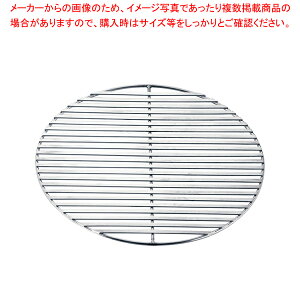 TKG18-8tbgēv[g 26cmylC  Ɩp ̔ yV ʔ́z