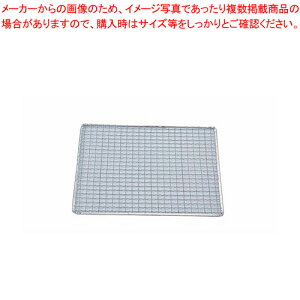  ĝĐp(200) S-22y ĂA~   Ă ē R đ o[xL[pi OĂ Ă ĂA~ ԁz