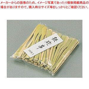 �|���S�C��(100�{��) 120mm�y�Ă�����z
