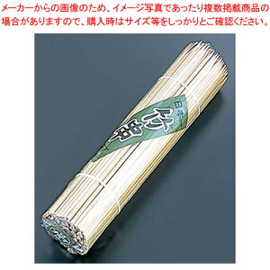 �|���p��(200�{��) 180mm�y�Ă�����z
