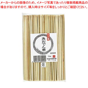 �y�܂Ƃߔ���10�Z�b�g�i�z �|�� �\���Ԋp���ł�� B-323 21cm(200�{��)