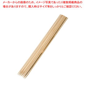 竹製角串 40cm(10本束)【焼き鳥器】