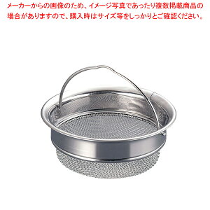 XeX roXPbg ^ylC  Ɩp ̔ yV ʔ́z