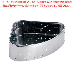 18-0OpR[i[ ylC Ɩp 䏊  ݓ  Lb` S~ VN S~  ؂ JS S~ OpR[i[ lC䏊S~ VNS~ 