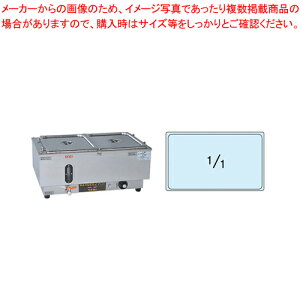 dCEH[}[|bg NWL-870WA(R^)
