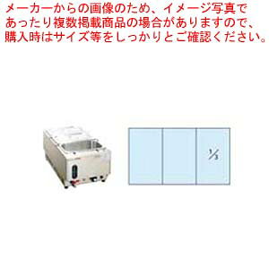 dCEH[}[|bg NWL-870VC(^e^)