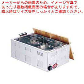 【楽天市場】保温器（業務用厨房機器・用品｜キッチン用品・食器・調理器具）の通販
