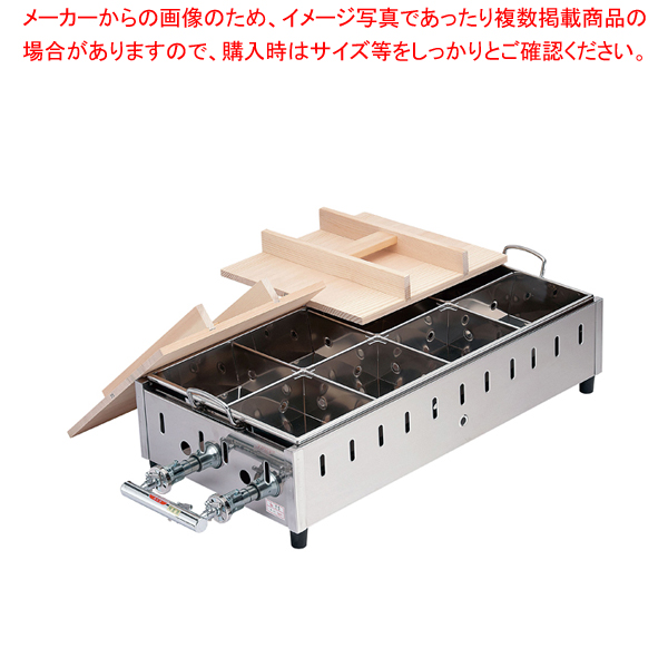 調理器具 保温器 - その他の調理器具の人気商品・通販・価格比較 