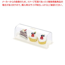ケーキボックス PS-682【 ケーキカバー 】 【 バレンタイン 手作り ケーキカバー】