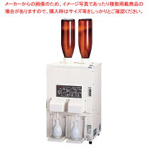 楽天市場】酒燗器 業務用 タイジの通販