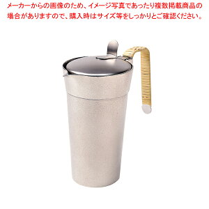 錫チロリ・匠 蓋付 2合