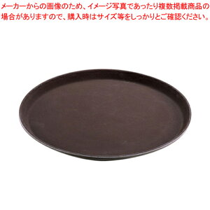 Lu ی^mXbvg[ 900CTyg[ ~ T[rXg[ O22.9cm Ɩpy Lb` Ɩp [g[ T[rXgC e[uEFA Ɩppi  ~