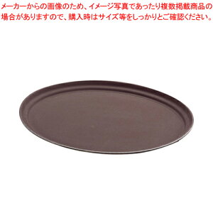 Lu ^mXbvg[ 2500CTyg[ ~ T[rXg[ 60.6cm×48.6cmzy Lb` [g[ T[rXgC e[uEFA Ɩppi  ~[piz