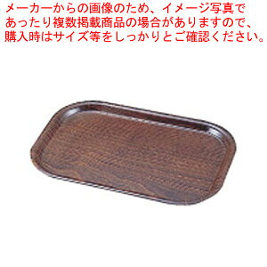 Lu Ebhg[ ` 60V[Y PH556040yg[ ~ T[rXg[ 70cm×45cmzy Lb` [g[ T[rXgC e[uEFA Ɩppi  ~[piz