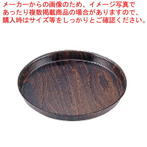 Lu Ebhg[ی^r[g[ 85V[Y PH558530y Lb` Ɩp [g[ T[rXgC e[uEFA Ɩppi  ~[piz