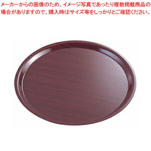 Lu ی^Jvg[ CA4300 Wibg E76y g[ 43cm g[ 43cm Ɩpz
