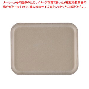 LuJg[(FRP) 1014 A`[Np[`gy T[rXg[ lC Lb` gC Ɩp [g[ T[rXgC ~ e[uEFA Ɩppi  