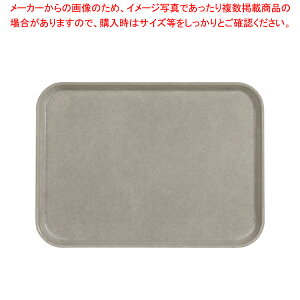 LuJg[(FRP) 1520 A`[Np[`gy T[rXg[ lC Lb` gC Ɩp [g[ T[rXgC ~ e[uEFA Ɩppi  