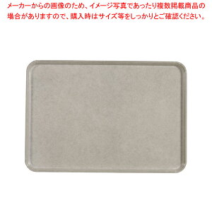 LuJg[(FRP) 1826 A`[Np[`gy T[rXg[ lC Lb` gC Ɩp [g[ T[rXgC ~ e[uEFA Ɩppi  