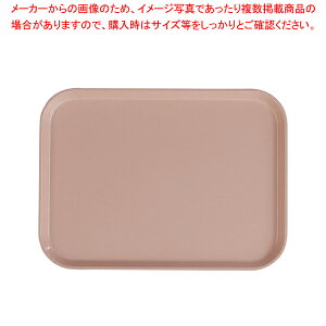 LuJg[(FRP) 1216 [AC{[y T[rXg[ lC Lb` gC Ɩp [g[ T[rXgC ~ e[uEFA Ɩppi  ~[p