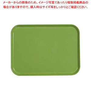 LuJg[(FRP) 1520 CGChyg[ ~ T[rXg[ 51.5cm×38cmzy Lb` [g[ T[rXgC e[uEFA Ɩppi  ~[piz