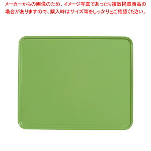 LuJg[(FRP) 2025 CGChyg[ ~ T[rXg[ 64.9cm×52.7cmzy Lb` [g[ T[rXgC e[uEFA Ɩppi  ~[piz
