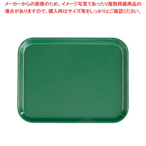 LuJg[(FRP) 1014 V[EbhO[y T[rXg[ lC Lb` gC Ɩp [g[ T[rXgC ~ e[uEFA Ɩppi  ~