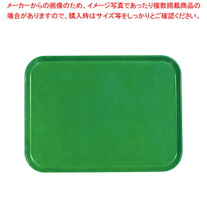 LuJg[(FRP) 1520 V[EbhO[y T[rXg[ lC Lb` gC Ɩp [g[ T[rXgC ~ e[uEFA Ɩppi  ~