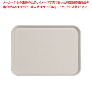 LuJg[(FRP) 1622 zCgyg[ ~ T[rXg[ 55.9cm×40.6cmzy Lb` Ɩp [g[ T[rXgC e[uEFA Ɩppi  ~[p