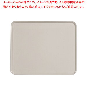 LuJg[(FRP) 2025 zCgyg[ ~ T[rXg[ 64.9cm×52.7cmzy Lb` Ɩp [g[ T[rXgC e[uEFA Ɩppi  ~[p