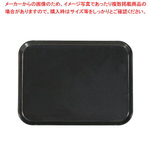 LuJg[(FRP) 1418 ubNyg[ ~ T[rXg[ 45.7cm×35.6cmzy Lb` Ɩp [g[ T[rXgC e[uEFA Ɩppi  ~[p
