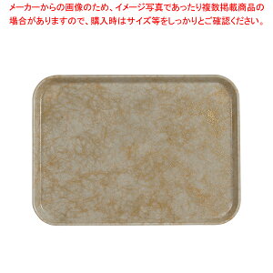 LuJg[(FRP) 1520 A`[Np[`gS[hy T[rXg[ lC Lb` gC ƖpT[rXg[ [g[ T[rXgC ~ e[uEFA 