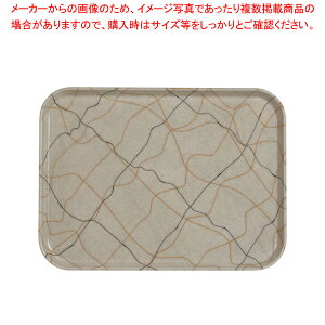 LuJg[(FRP) 1418 ubN&S[hy T[rXg[ lC Lb` gC Ɩp [g[ T[rXgC ~ e[uEFA Ɩppi  ~[p