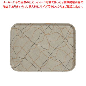 LuJg[(FRP) 1520 ubN&S[hy T[rXg[ lC Lb` gC Ɩp [g[ T[rXgC ~ e[uEFA Ɩppi  ~[p