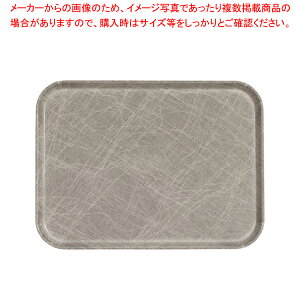 LuJg[(FRP) 1520 AuXgNgO[y T[rXg[ lC Lb` gC Ɩp [g[ T[rXgC ~ e[uEFA Ɩppi  ~