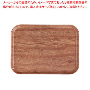 LuJg[(FRP) 1216 Jg[I[Ny T[rXg[ lC Lb` gC Ɩp [g[ T[rXgC ~ e[uEFA Ɩppi  ~[p