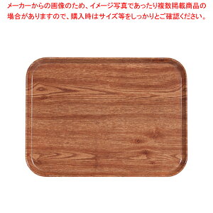 LuJg[(FRP) 1418 Jg[I[Ny T[rXg[ lC Lb` gC Ɩp [g[ T[rXgC ~ e[uEFA Ɩppi  ~[p