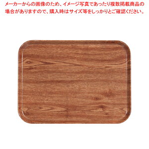 LuJg[(FRP) 1520 Jg[I[Nyg[ ~ T[rXg[ 51.5cm×38cmzy Lb` [g[ T[rXgC e[uEFA Ɩppi  ~[piz