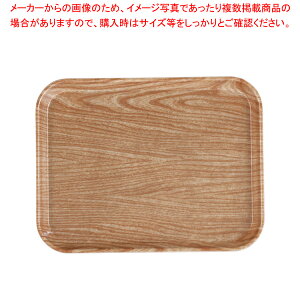 LuJg[(FRP) 1014 CgGyg[ ~ T[rXg[ 34.9cm×27cmzy Lb` [g[ T[rXgC e[uEFA Ɩppi  ~[piz