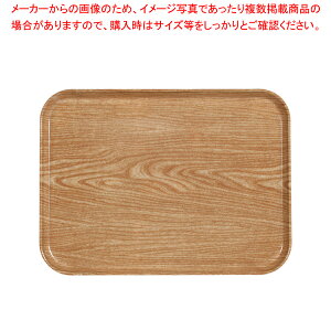 LuJg[(FRP) 1418 CgGyg[ ~ T[rXg[ 45.7cm×35.6cmzy Lb` [g[ T[rXgC e[uEFA Ɩppi  ~[piz