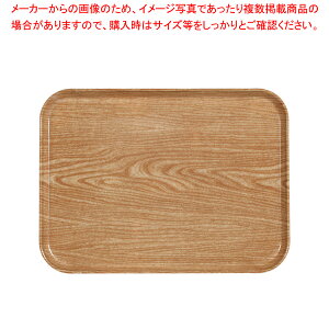 LuJg[(FRP) 1520 CgGyg[ ~ T[rXg[ 51.5cm×38cmzy Lb` [g[ T[rXgC e[uEFA Ɩppi  ~[piz