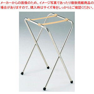 SA18-8g[X^hy g[ ~ zy T[rXg[ zy  T[rXg[ lC Lb` gC ƖpT[rXg[ [g[  T[rXgC ~ e[uEF