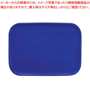 J[RNVg[ p M }u[y T[rXg[ lC Lb` gC Ɩp [g[  ~ e[uEFA Ɩp pi ~ gC 36cm×26.5cm×H1.7c