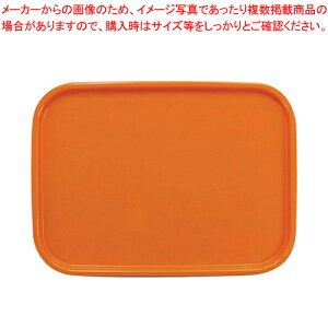 J[RNVg[ p M IWy T[rXg[ lC Lb` gC Ɩp [g[  ~ e[uEFA Ɩp pi ~ gC 36cm×26.5cm×H1.7cmz